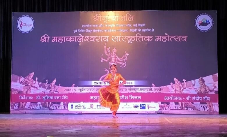 आव्या की इस उपलब्धि पर कला क्षेत्र से जुड़े अनेक लोगों ने बधाई एवं शुभकामनाएं दी ।