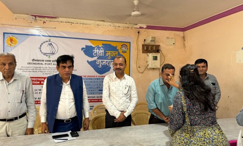 Rk HIV AIDS Research and Care Centre