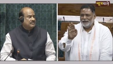 Pappu Yadav raised the issue of Rajinder Nagar incident in Lok Sabha