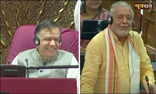 There was a fun conversation between the MLAs in UP Vidhan Sabha