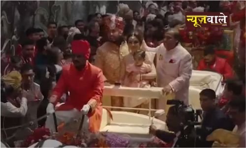 Reliance Foundation chairperson Nita Ambani, along with Mukesh Ambani and Dhoni, danced ecstatically at the wedding of Anant Ambani and Radhika Merchant