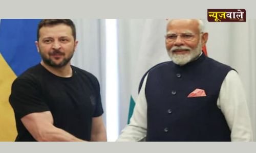 PM Modi will visit Ukraine on August 23, will meet Zelensky