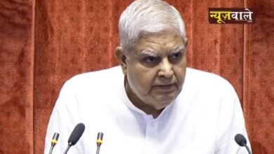 Rajya Sabha Chairman's response: Critical comment on coaching industry