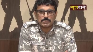 Uttar Gadchiroli: Declaration of Naxal Mukti - SP Nilotpal's press conference