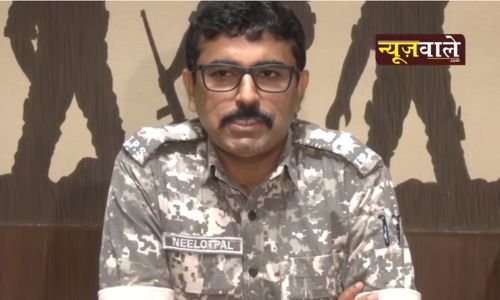 Uttar Gadchiroli: Declaration of Naxal Mukti - SP Nilotpal's press conference