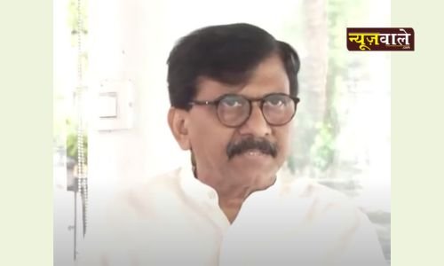 Mumbai's Worli Hills case: Sanjay Raut raised questions