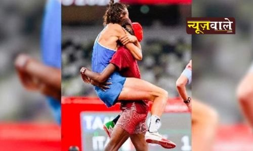 ऐतिहासिक पल था ये और दुनिया भर के लोगों को एक बड़ा संदेश भी ..!