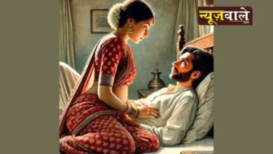 Daughter's Gift: The Story of Yash and Aarti