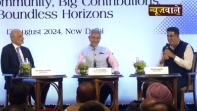 General Knowledge Foreign Minister Jaishankar's special advice to the youth to understand India-US relations