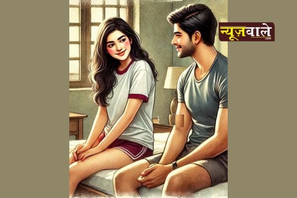 Out of the trap of dreams: The story of saving a girl's life