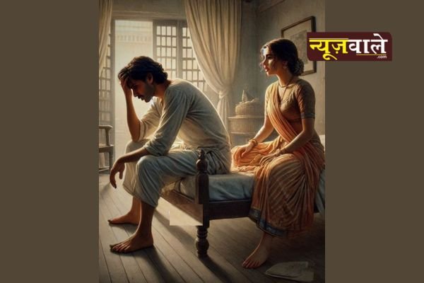 The emptiness hidden behind material pleasures: The story of Suman and Aneesh