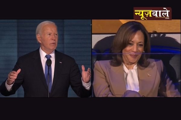 President Biden calls Trump a 'loser' at Democratic National Convention, discusses political experience