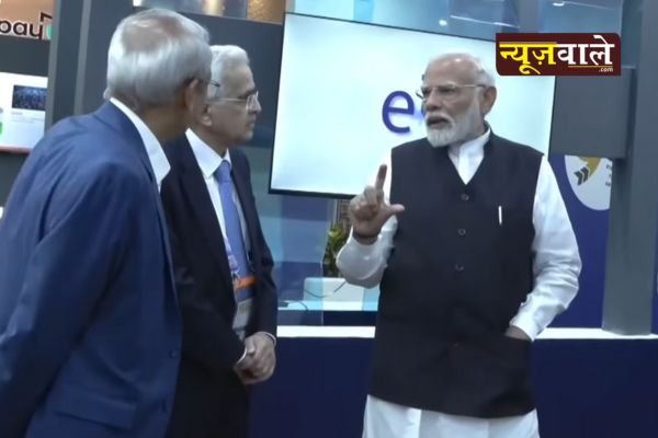 PM Modi attended the Global Fintech Fest 2024 at Jio World Convention Centre