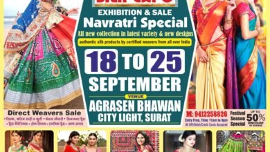 नवरात्रि और करवाचौथ स्पेशल कलेक्शन