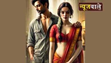 Rajeev and Suman's love story: The depth of the relationship and the search for a solution