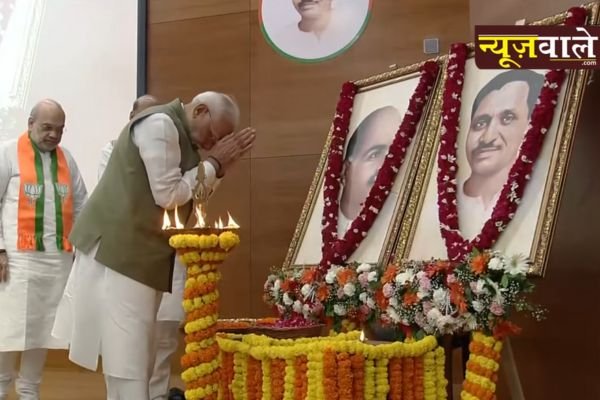 PM Modi launches BJP's Sangathan Parv Membership Campaign 2024