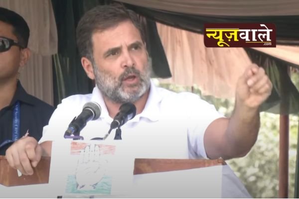 Rahul Gandhi made a scathing attack on PM Modi, demanded to return the state status to Jammu and Kashmir