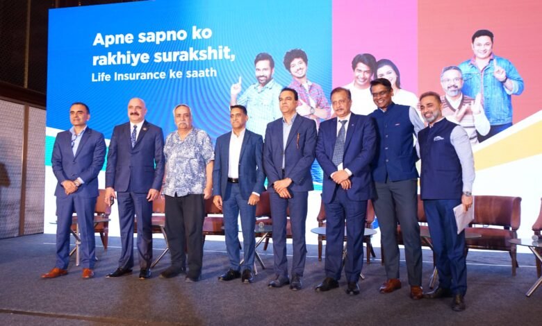 Sabse pehle lifeinsurance